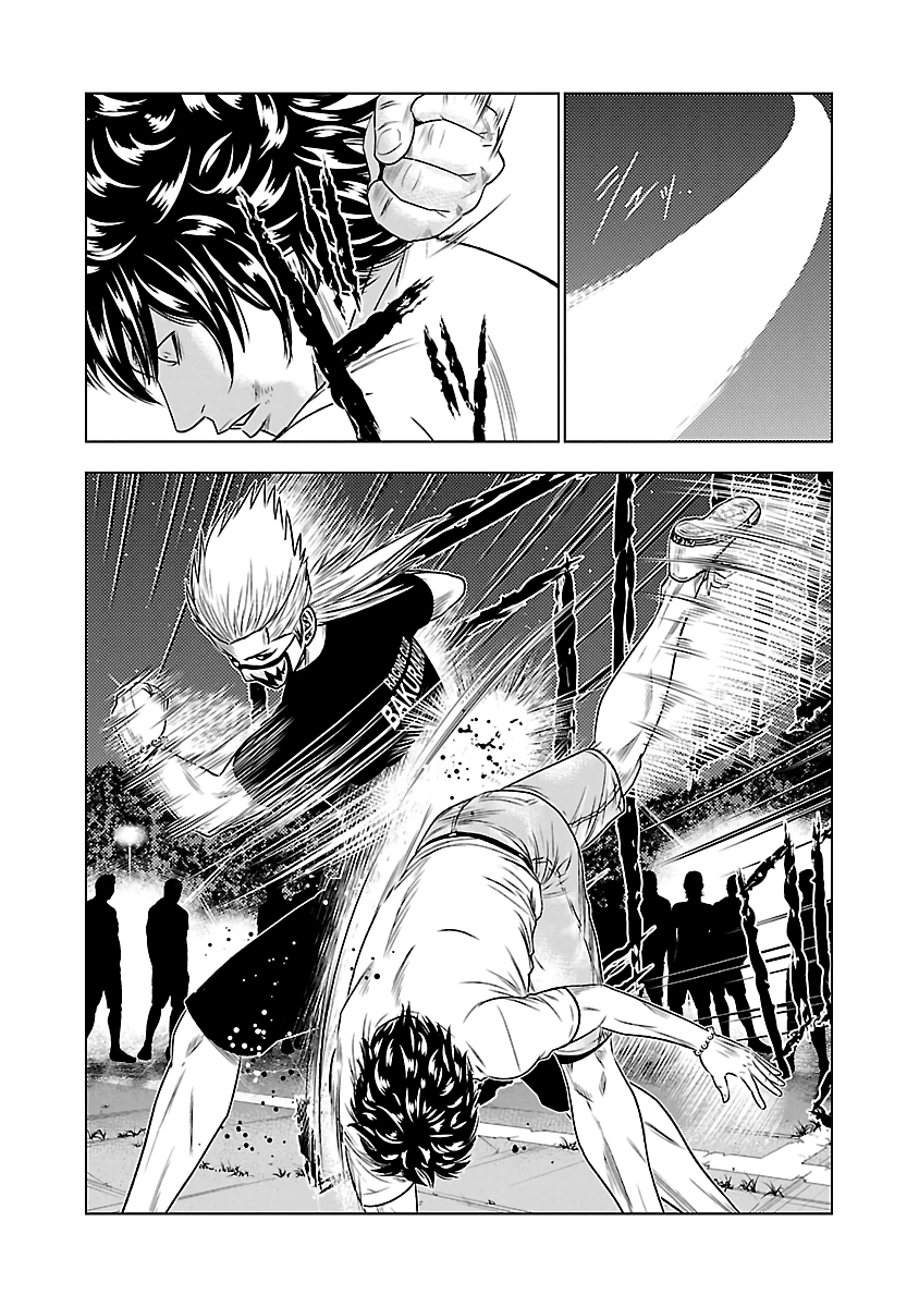 Out (Makoto Mizuta) Chapter 35 15